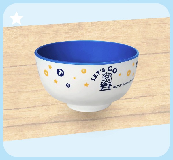 お茶碗