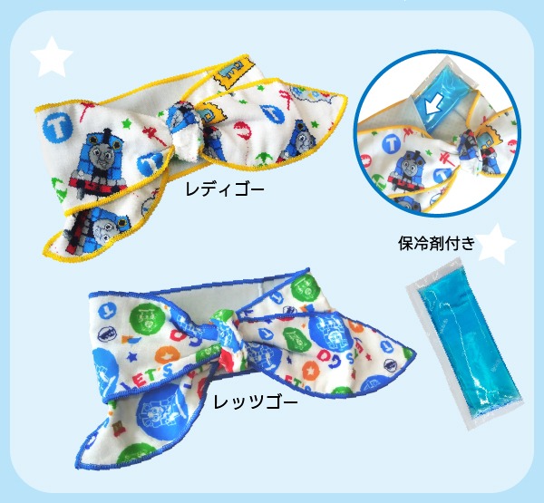 クールスカーフ